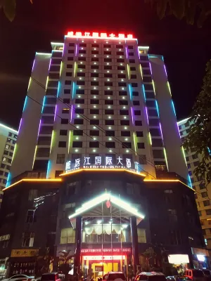 Weiyuan River International Hotel - parcheggio