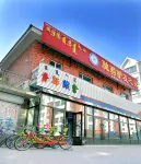 呼倫貝爾馳騁驢友之家青年旅舍 住宿飯店