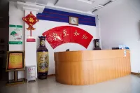 Mengzhen Tavern