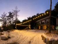 Byeoldeul-ui Gichim Pension Hotels near Naerinchon
