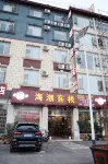 Fuxian Lake Sea Chao Inn (Gushan Scenic Area)
