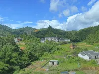 紫金素楠·九號民宿 - 山景