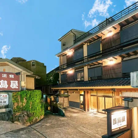 Shima-Onsen Toshimaya