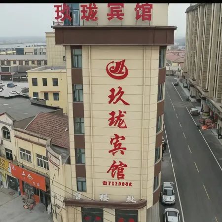 Jiulong Hotel