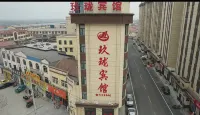 Jiulong Hotel