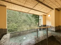 Entaijiso - Hot Springs