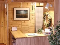 Phottage Inn Biei Hotels in Biei