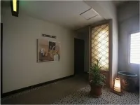 Hotel Myoken Tanaka Kaikan