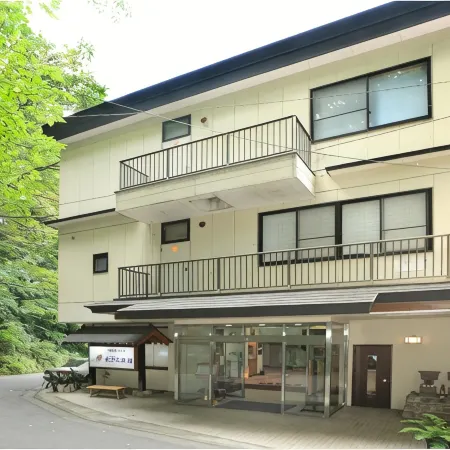 Okina Ryokan