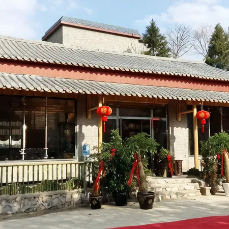 Yunshang Holiday Manor