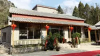 Yunshang Holiday Manor - Inns