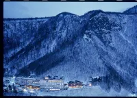 Hotel Taisetsu Onsen＆Canyon Resort - vue sur la montagne
