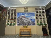 HAIXINJIUDIAN - con vista montagne