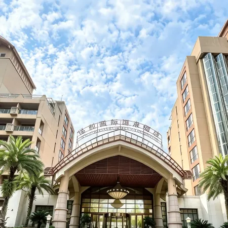 Poly Hot Spring Guiyang Hotel