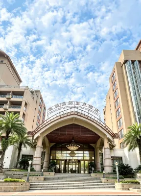 Poly Hot Spring Guiyang Hotel - Pemandian Air Panas
