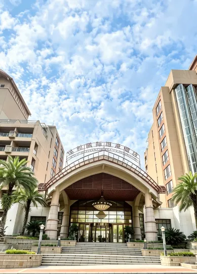 Poly Hot Spring Guiyang Hotel