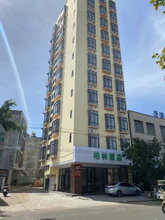 Xuwen Berlin Hotel
