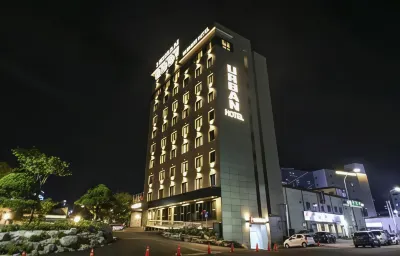 어반 영진목욕탕 주변 호텔