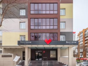 Vestrum Hotel