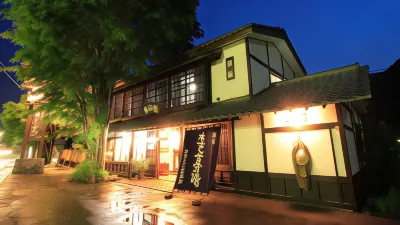 Umedaya Ryokan Hotel di 
