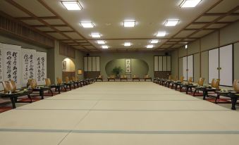 Oumeitei Tsuji Ryokan