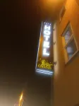 Cafe Hotel Centrum Hotels in der Nähe von Zeutern Ost