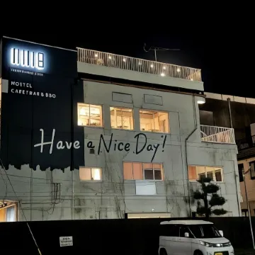 Hostel Have a Nice Day Hvni Отели рядом со станцией Yui Festival Railway Station