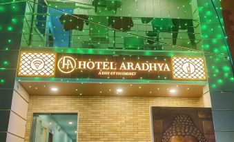 Hotel Aradhya Best Budget Hotel in Puri