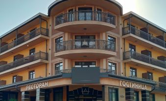 Atrium Hotel