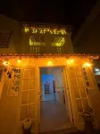Casinha Tropical Hotel di 