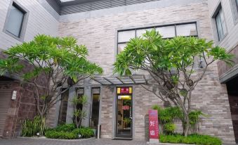 Jing Hwa Motel