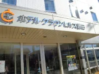 Hotel Crown Hills Katsuta Omotechoten Các khách sạn ở 