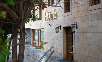HOtello Guest Suites