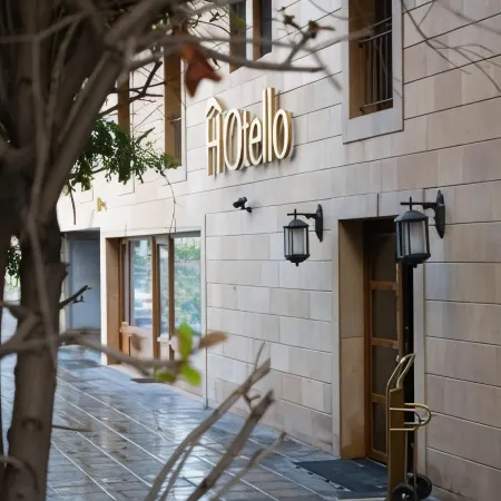 HOtello Guest Suites