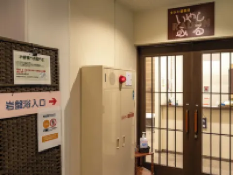 Tabist ハチのお宿 ぬまだてハイツ 大館のホテル