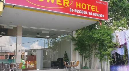 Power Hotel Отели рядом с достопримечательностью «Homestay Penang Palm Court»