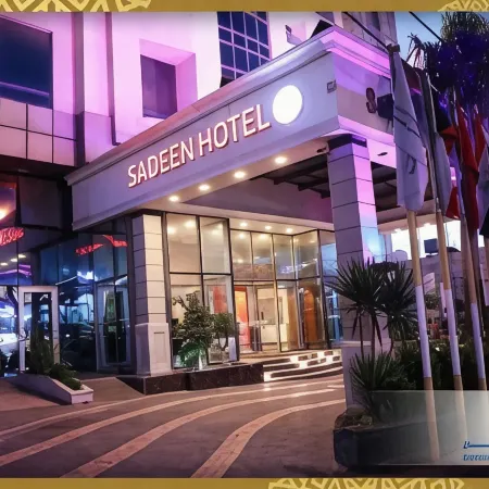 Sadeen Amman Hotel