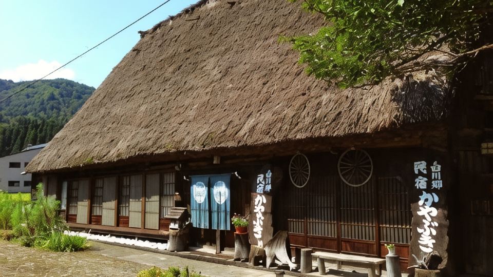 Kayabuki