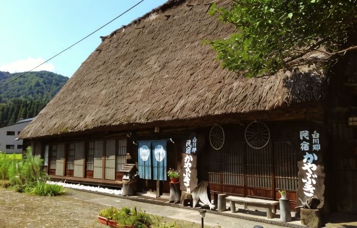 Kayabuki