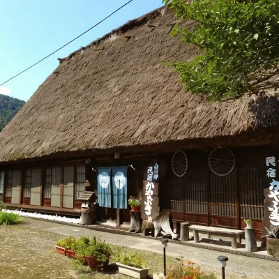Kayabuki Hotels near Ogimachi