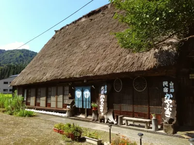 Kayabuki Các khách sạn gần Wada house