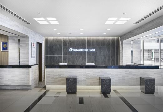 다이와 로이넷 호텔 하마마쓰