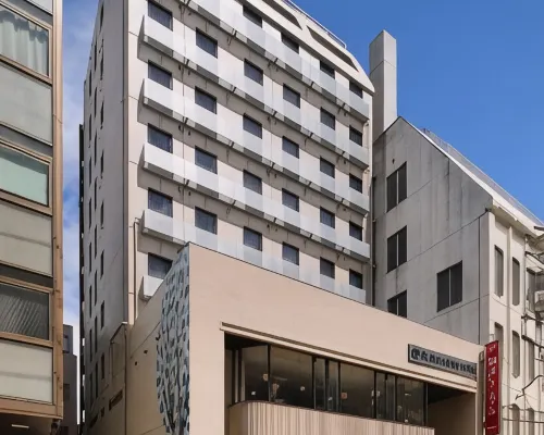 Okayama View Hotel Hotels in Okayama City