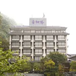 南八ヶ岳須玉温泉若神楼