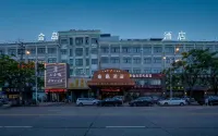 金島ホテル（慈渓センター銀泰城）