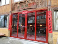 Longji Chunyu Building