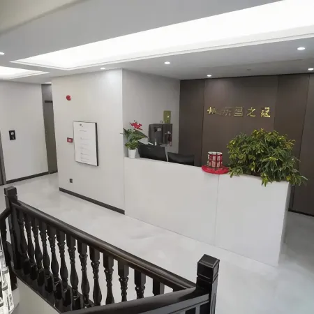 Dongli Star Business Apartment Отели в г. Жаопин