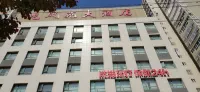 定邊龍鳳苑大酒店