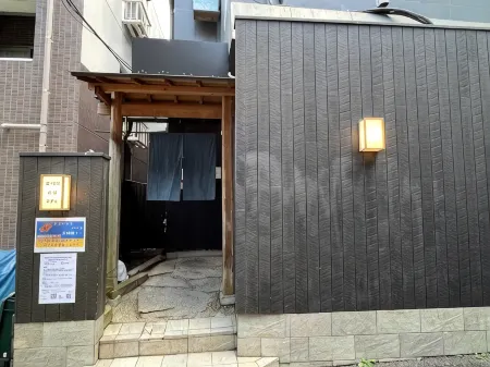 RHODES OTSUKA HOTEL