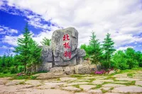 Mohe Fulai Inn